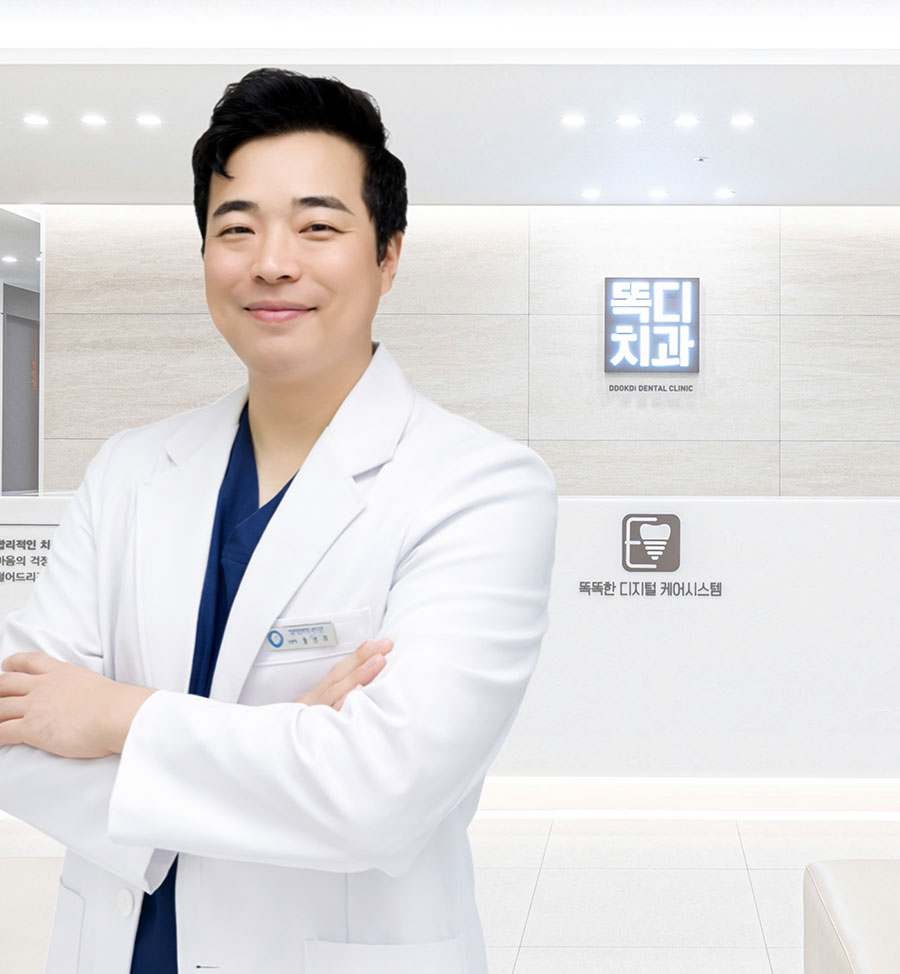 대표원장 정민호